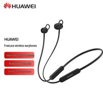 Huawei FreeLace Bevielės Bluetooth Sportinės Ausinės