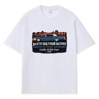 1976 Cadillac De Ville Coupe Printed Graphic Y2k Harajuku Streetwear 100% Cotton T Shirt Casual Oversized Summer Men T-shirt S balta