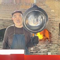 Authentic Zhangqiu Handmade Wrought Iron Wok, Mirror Finish