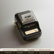 Compact 2P80B21 Label Printer with Colorful Waterproof Name Stickers for Home, Food, and Beads Organization.