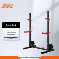 Integrated Barbell Squat Rack Set