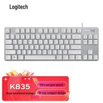 Logitech K835 Mechanical Keyboard