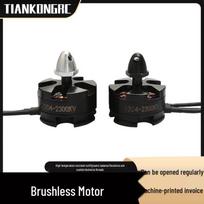 TIANKONGRC 2204/2205 Brushless Motor for FPV Drones 2205