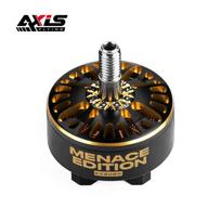 AXISFLYING Blackbird V4 FPV Brushless Motor