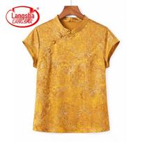 Langsha Women's Retro Stand-Up Collar Jacquard Short Sleeve Top XL