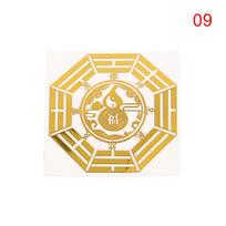 Feng Shui Five Emperors' Money Dissolves Door To Door Eight Trigrams Metal Stickers Home Money Incoming Mobile Phone Stickers