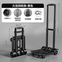 Telescopic Folding Hand Cart Space Saving Portable Trolley For Shopping Luggage & Cargo Moving AC79