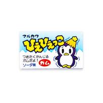 Marukawa Seika Hiehiekko Bubble Gum 55 pieces + 5