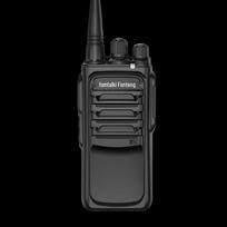 Fanteng FOX780 Digital Walkie-Talkie (CN version)