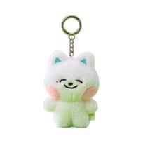NCT Dream Dreamiez Plush Keyring Jeno Ver. Jjed ONE SIZE