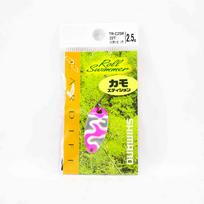 Shimano TR-C25R Cardiff Roll Swimmer Spoon 2.5 grams 22T 625106
