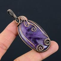 Amethyst Gemstone Pure Copper Wire Wrapped Handmade Pendant Jewelry For Gift 2.95 Inches violetinė