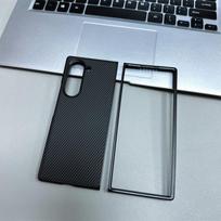 Samsung Z Fold7/6 Magnetic Carbon Fiber Drop-Proof Phone Case Samsung Z Fold3/W22