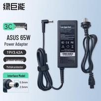 Green Giant Asus 65W Laptop Charger (19V 3.42A)