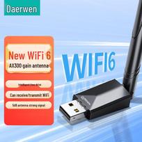 DOREWIN USB WiFi 6 Wireless Network Adapter (CN version)