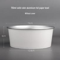 Disposable Gold Foil Aluminum Hot Pot Bowls