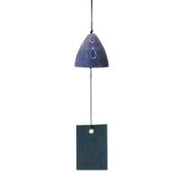 Iwachu Vėjas x Nambu 27168 Varpelis, „Yudachi“ (Pūkas) Raštas, Sidabrinis/Violetinis, 5cm (H)5cm, Geležies gaminiai,