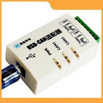 CHUANGXIKEJI Industrial Dual-Channel USBCAN-2A Adapter