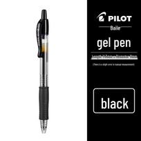 PILOT G2 Retractable Gel Pen, 0.38/0.5/0.7mm, Neutral Ink, Signature Pen, Portable.