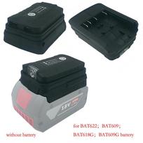 18V Lithium Battery Compatible Battery Adapter Built-in Charging Board