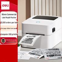 Deli GE350 80mm Thermal Label Printer CN plug (adapter included)