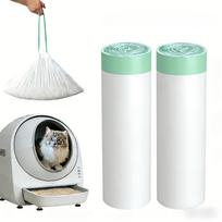 40/80/120/160pcs Cat Litter Box Liner Bags Heavy Duty Cat Litter Bags Drawstring Self-Cleaning  Cat Litter Box Liners 40pcs