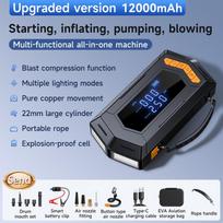 All-in-One Car Jump Starter Built-in Tire Inflator Portable Emergency Start Power Smart Anti-reverse Clamps LED Light EVA Bag For 12V Vehicle HW03