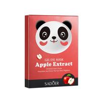 Panda eye mask sticker 7.9g * 7pcs plant fruit hydrating and moisturizing eye mask 1