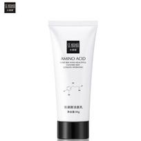 SENANA Nikotinamido Amino Rūgščių Veido Prausiklis Veido Šveitiklis Valomasis Acne Oil Control Inkštirų valiklis Sutraukiančias poras Odos priežiūra 60g