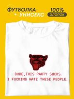 Hotline Miami T-shirt S