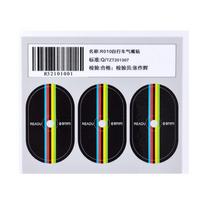 3PCS/Set Multicolor Bicycle Valve Sticker MTB/Road Bike Cycling Accessories Bike Valve Pad Stickers Waterproof Not Fading