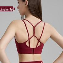 Women's U-Neck Medium-Impact Sports Bra with Fixed Cups S