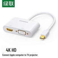 UGREEN Mini DisplayPort to HDMI VGA Converter Adapter