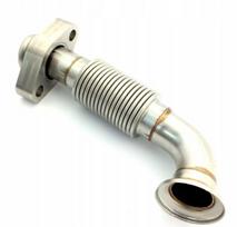 BMW E39 Emissionų mažinimo aušinimo vamzdelis Originalus 11712463463