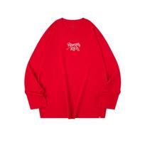 Qiaodan Men's Festive Long Sleeve Top 185/2XL