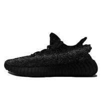 Adidas Originals Yeezy Boost 350 V2 Baby's Breath Starry Sky Fabric Slip Resistant Low top Casual Shoes Unisex HQ4540(Team1432--) 37⅓