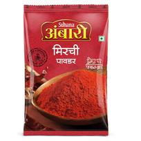 Suhana Ambari Chilli Powder 200 g X Pack Of 2 Premium Spice For Cooking Curry And Seasoning Recipes Kitchen Essential
