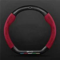 Car Suede Steering Wheel Cover For BYD Atto 3 Act Seal Tang F3 E6 Yuan Song Plus EV F0 Qin Han Dolphin S6 Leather anti-slip raudona