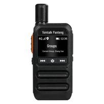 Fomtalk FPX100 Walkie-Talkie (CN version)
