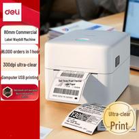 Deli DL-320 PRO Thermal Label Printer CN plug (adapter included)