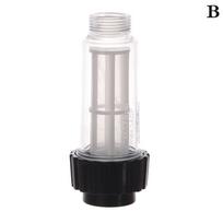 High Pressure Washer Water Filter For Karcher K2-K7 G 3/4'' Filter Accessories