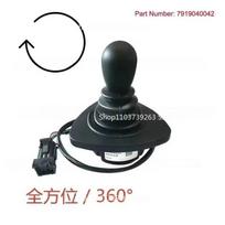 Joystick 7919040042 7919040042F For LINDE Electric Forklift Parts
