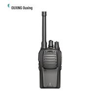 OUXING Digital Commercial Walkie-Talkie (CN version)