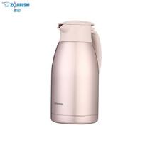 Zojirushi 1.9L Stainless Steel Vacuum Pot