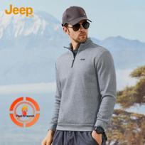 JEEP Men's Stand Collar Half-Zip Sweatshirt L pilka spalva