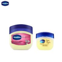 Vaseline Baby Repairing Jelly & Caramel Pudding Lip Balm Set