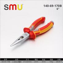 Multi Functional Pliers, Wire Pliers, Pointed Nose Pliers, 6-inch One Size raudona