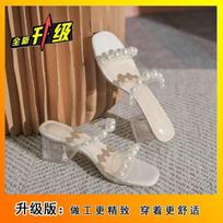 Versatile skirt high-end crystal thick-heeled sandals fairy style pearl slippers women's summer wear 2025 new models 35