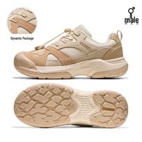 CAMEL 2025 Lightweight Hiking & Trekking Shoes 44
