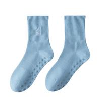 Cotton Pilates Socks for Women Breathable Non-Slip Professional Yoga Socks High-elastic Embroidery Mid Tube Socks for Yoga Dance One Size
